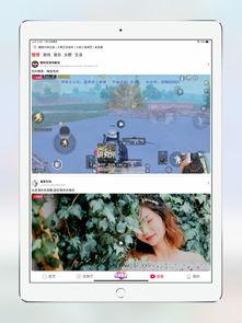 吃瓜大赛免费下载安装苹果手机